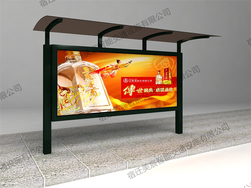 鄉(xiāng)鎮(zhèn)候車(chē)亭有哪些特點(diǎn)