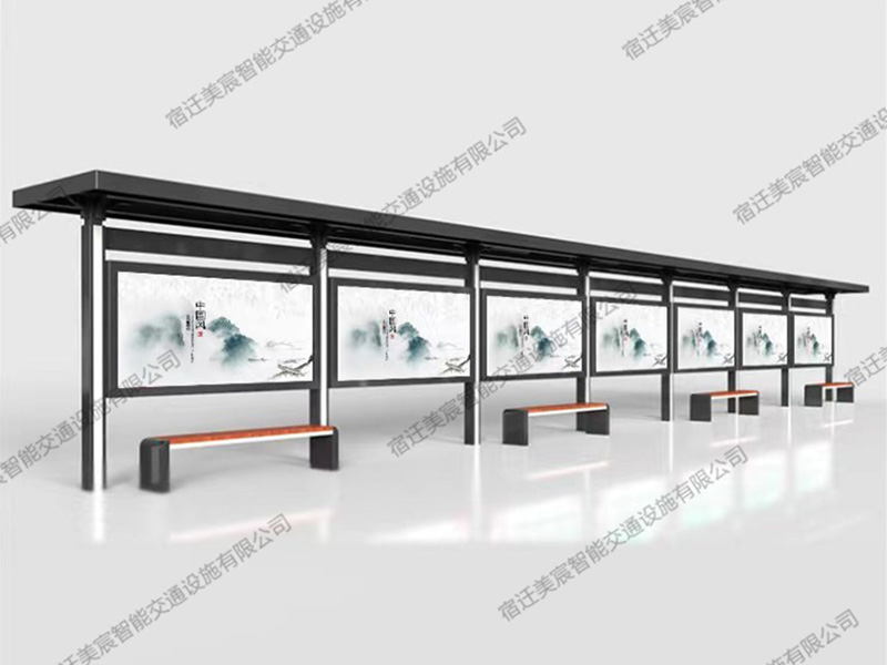 不銹鋼候車(chē)亭